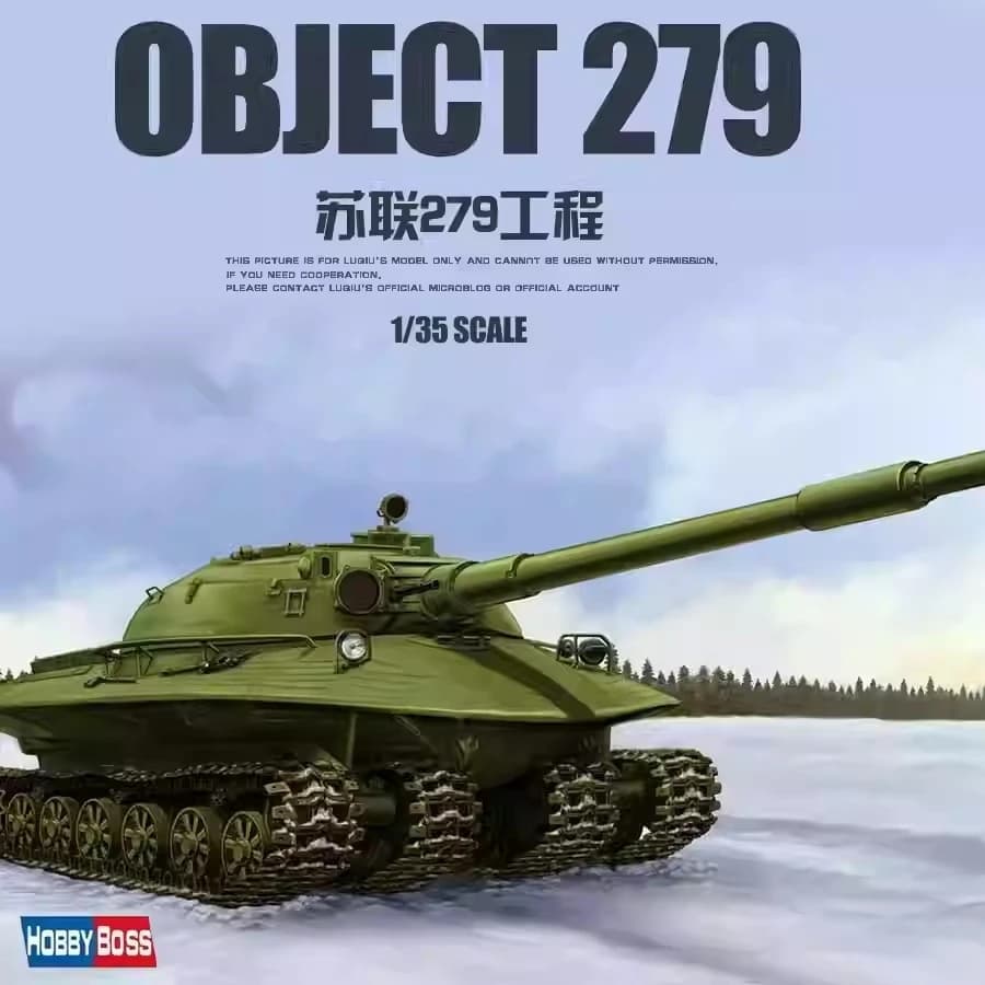 Trumpeter 80158 Kit Modello in Scala 1/35 dell'Obiettivo Sovietico 279, Giocattolo Fai-da-Te per Collezionisti, Regalo di Compleanno