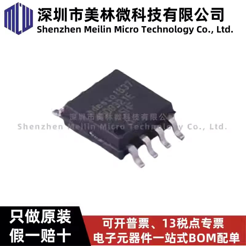 Chip di memoria flash seriale SPI SOP-8 originale AT45DB321E-SHF-T da 10-100 pezzi