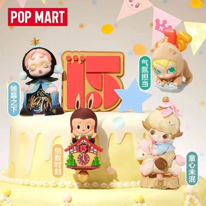 Genuino POPMART Celebrationg Il momento POPMART 15th ANNIVERSARY Series Blind Box Kawaii Anime Figure Mystery Box Regali alla moda