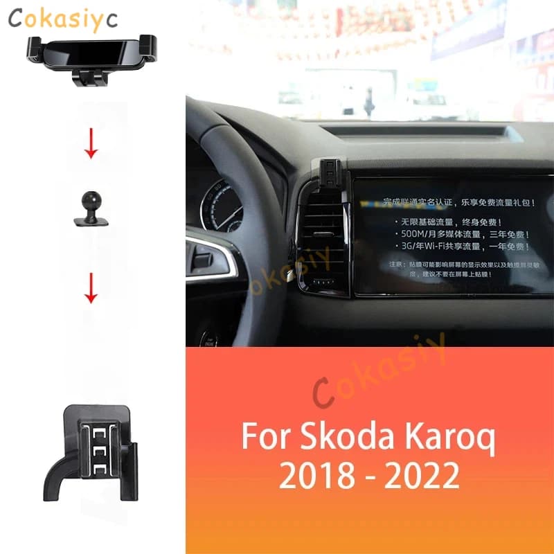 Car Phone Holder GPS Navigation For Skoda Karoq 0X7 2018-2023 Adjustable Rotating Phone Holder Base Car Interior Accessories