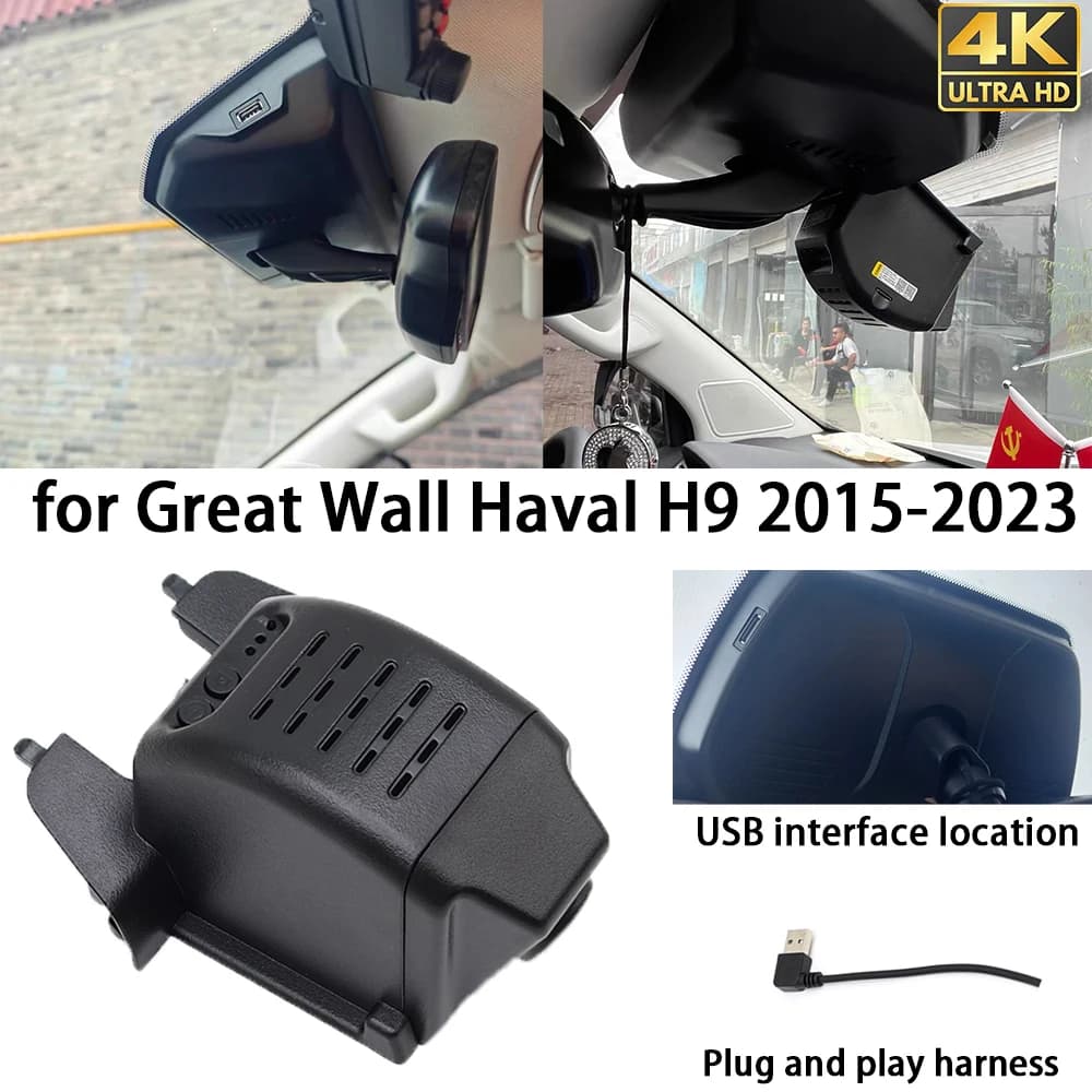 For Great Wall Haval H9 2015-2023 4K Dash Cam Front Camera Rear DVR Plug and Play Video Recorder Wifi 24 Hours Register 2160P Parking