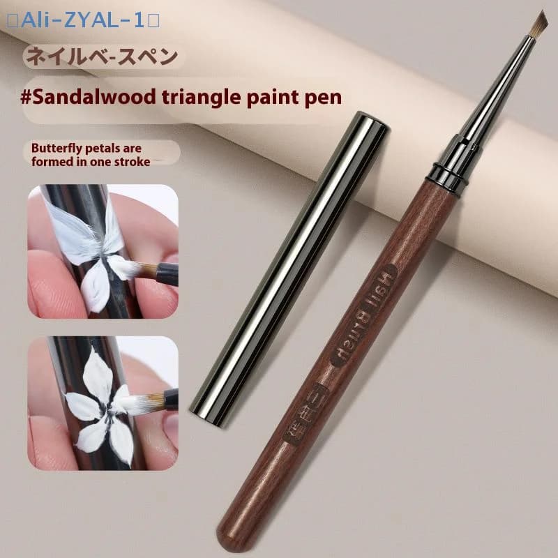【ZYAL-1】 Pennello per Nail Art, Pennello per Fototerapia, Pennello per Dettagli in Legno, Pennello per Pittura, Vari Stili, per Salone di Bellezza