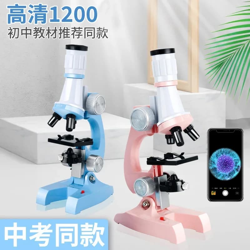 Microscopi Giocattolo di Precisione, Attrezzatura Sperimentale per Scienze Biologiche per Scuole Primarie, Accessori Educativi per Bambini