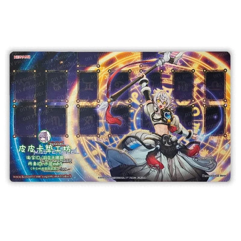 Yu-Gi-Oh! Tappetino da Gioco in Gomma 600x350mm Dracotail Lukias Ketu per Carte Collezionabili, Premio MD Winter Challenge, Gioco da Tavolo