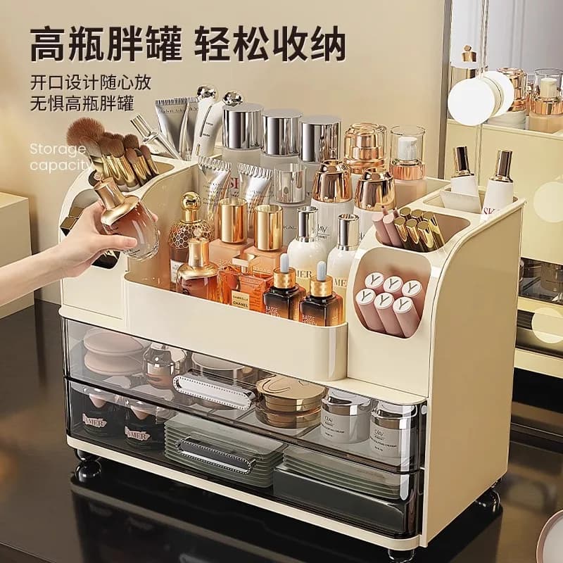 Box for cosmetics desk, make-up box, high-end toilet, skin care product sorting box, toilet holders