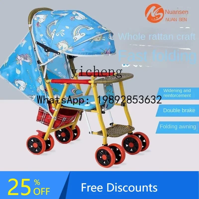 Passeggino in rattan di bambù AB Passeggino leggero in rattan imitazione Sedia reclinabile pieghevole in rattan di bambù