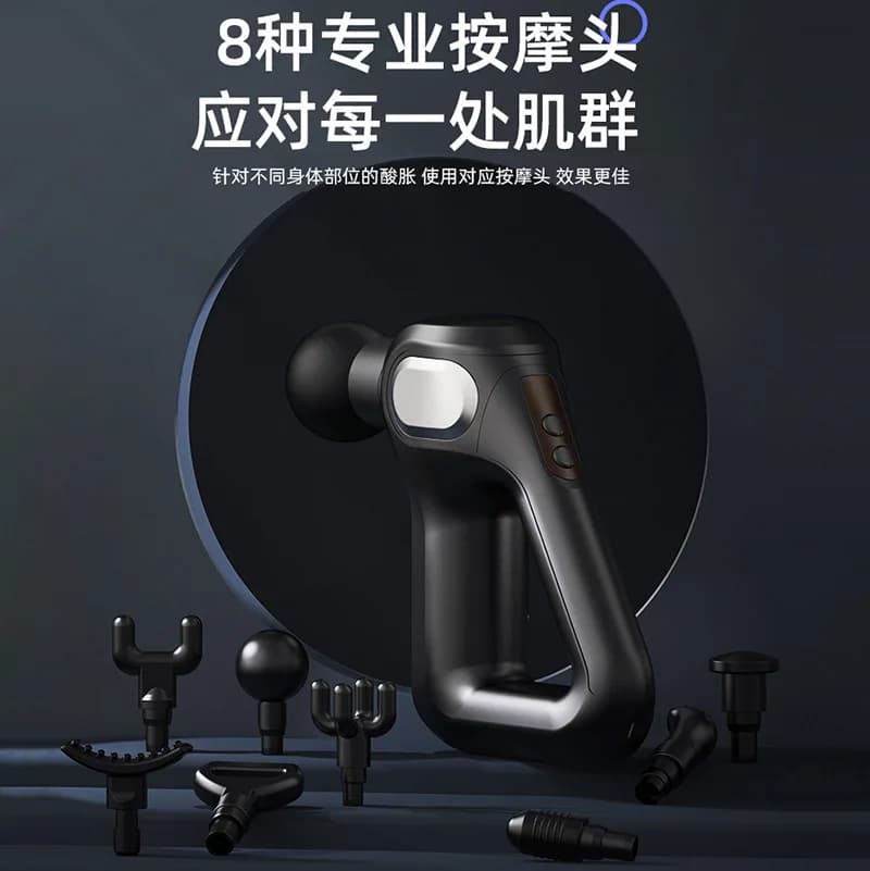 triangular band gun, massage gun, deep relaxation of muscles, exercise device, high frequency physiotherapy device, portable