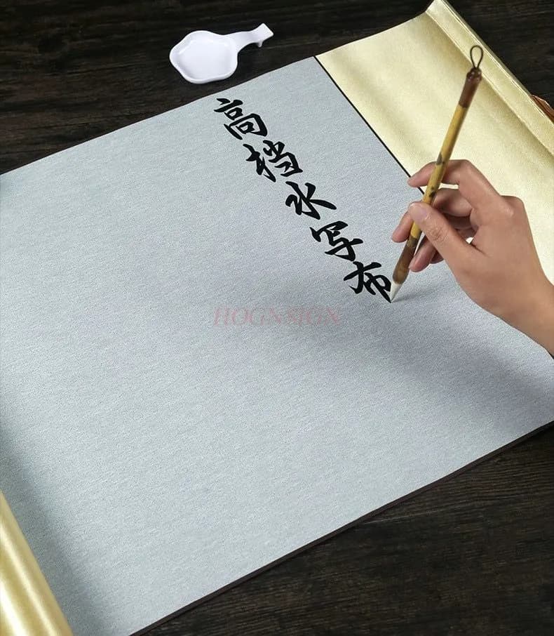 1set Water Writing Cloth Brush Set for Beginners and Beginners, Specialized for Calligraphy Practice