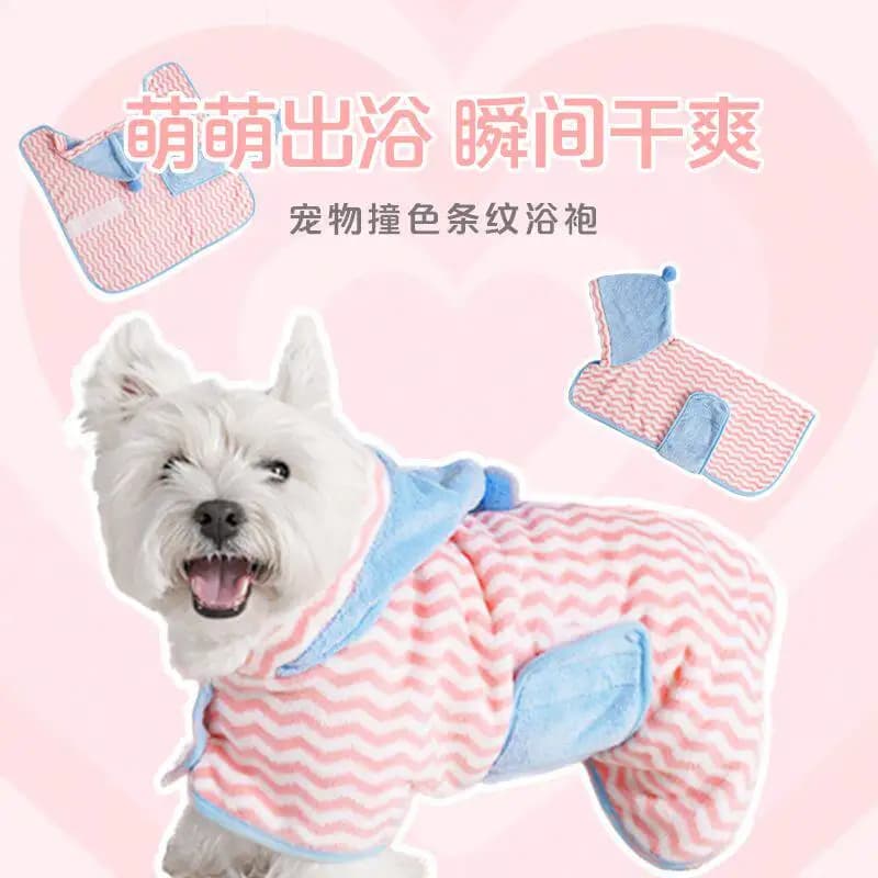 Pet Absorbent Towel Pet Towel Cat Bath Quick-drying Bathrobe