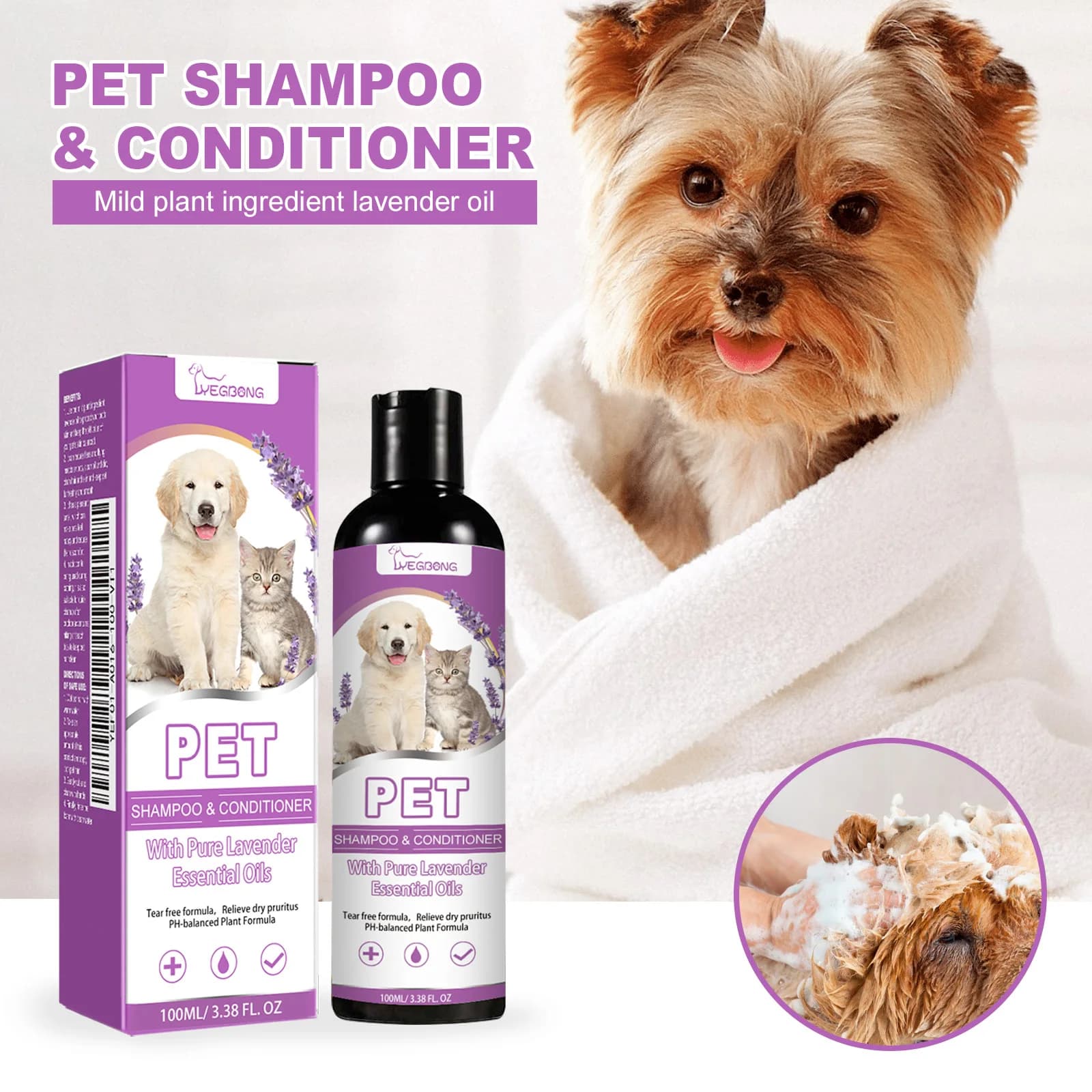 YEGBONG Lavender 2 in 1 Pet Shampoo Conditioner Tear Free PH Balance Relieve Dry Itchy Skin Wash for Dogs Cats 100ml
