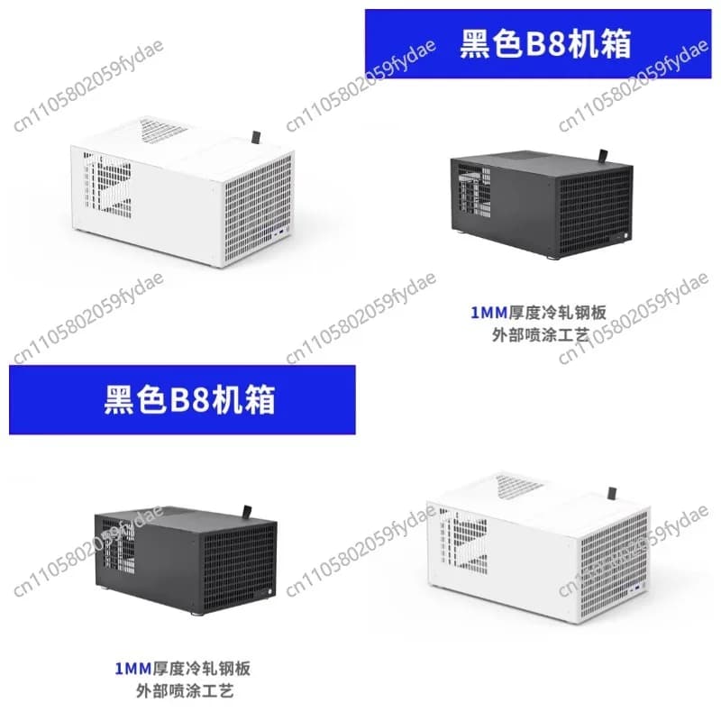 Chassis NAS B10 a 10 Dischi ATX, Alimentatore Grande ATX Full High, Nero, Servizio di Archiviazione AIO