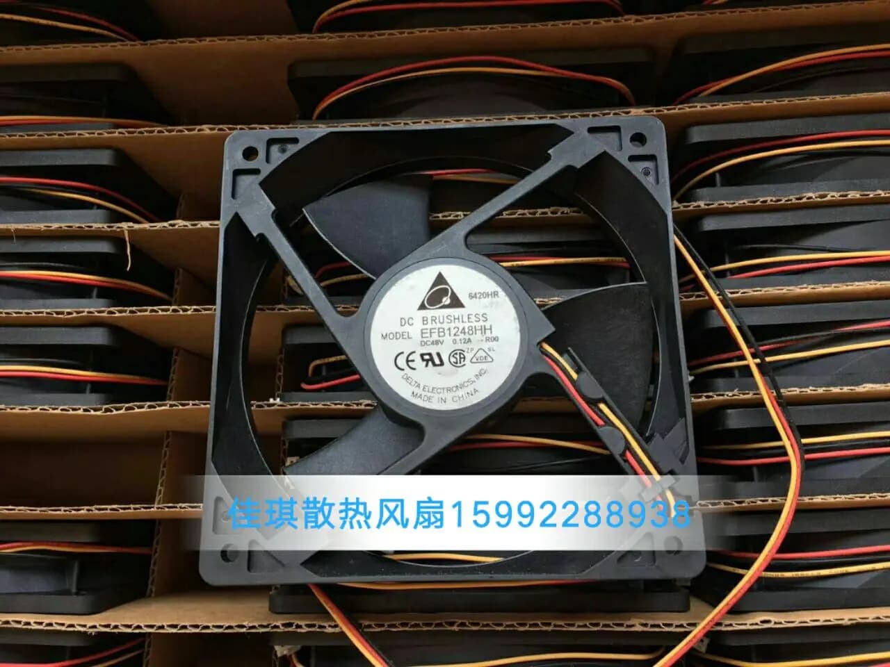 Nuovo Ventilatore Delta EFB1248HH-R00 12025 48V 0.12A 12CM con Allarme e Frequenza Variabile per Attrezzature Industriali
