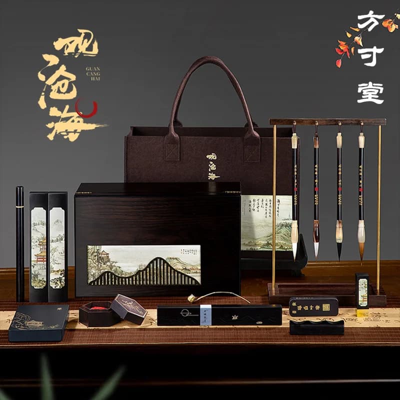 Brush set, four treasures of the study, gift box, pen, ink, paper, inkstone calligraphy, a full set of boutique high-end calligr