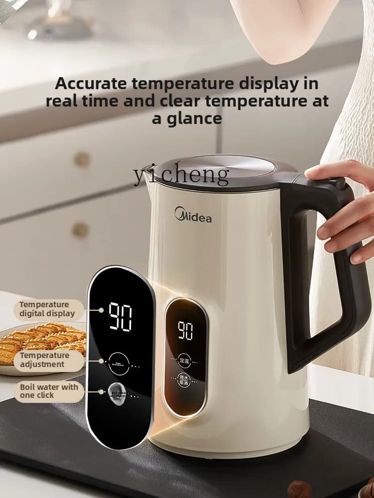 ZZ electric kettle at constant temperature for domestic use, stainless steel intelligent automatic kettle integrated with heat preservation