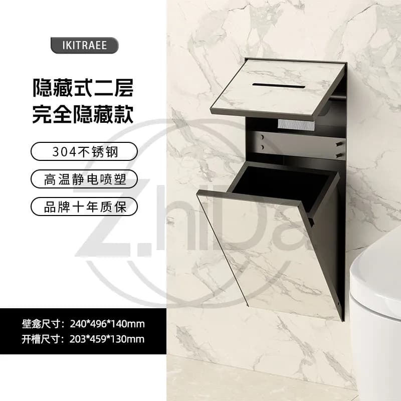 Recessed Hidden 304 Stainless Steel Bathroom Cabinet, Black Integrated Wall Storage with Trash Bin and Toilet Paper Holder