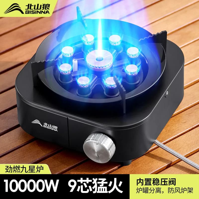 Portable Infrared Butane Stove, Windproof Camping Gas Stove Burner for Outdoor Cooking