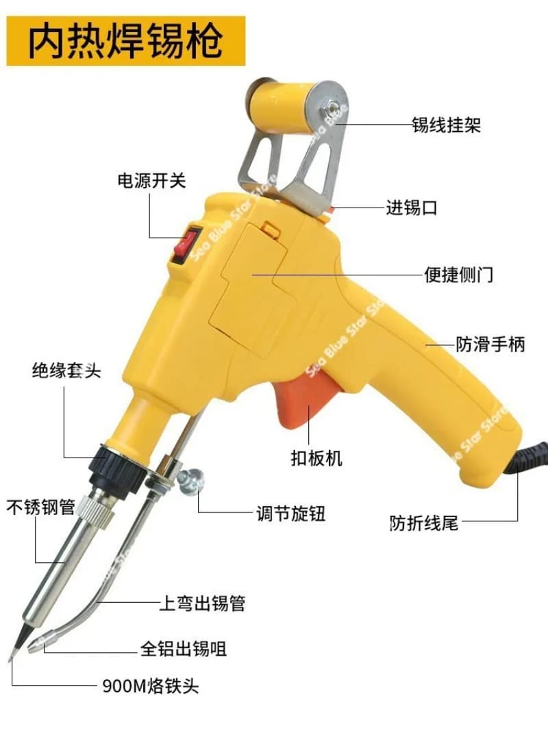 Pistola per Saldatura Portatile con Riscaldamento Esterno e Interno, Set Saldatore Elettrico, Ferro da Saldatura a Stagno 60W