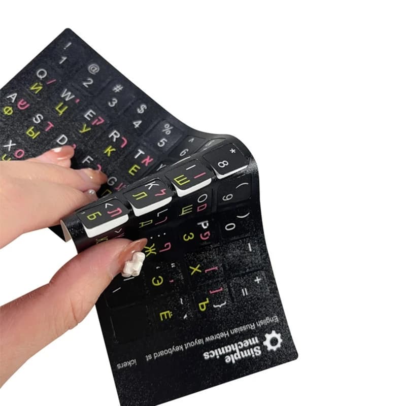 Adesivo per tastiera del Computer inglese arabo russo lingua ebraica decalcomanie per tastiera copertura per tastiera pellicola in PVC per laptop PC