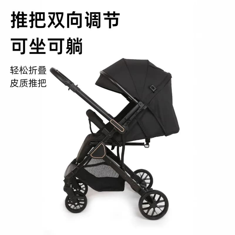 Passeggino leggero Passeggino portatile con ruote universali pieghevoli con un clic Passeggino per bambini