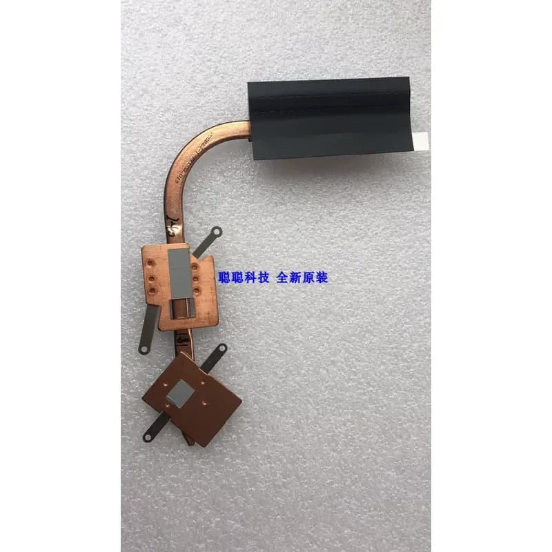 New Radiator for Lenovo Tianyi 100-151IBD TianYi B50-50 Model 5H40K25440