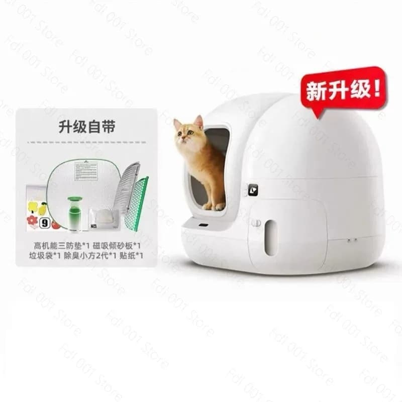 Automatic smart cat litter box for max2 cat toilet deodorization automatic cat pet