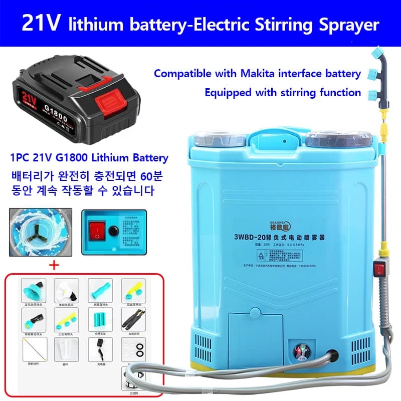 Spruzzatore Elettrico da 20L 21V ad Alta Potenza con Batteria al Litio per Irrigazione Agricola Compatibile con Batterie Makita 18-21V