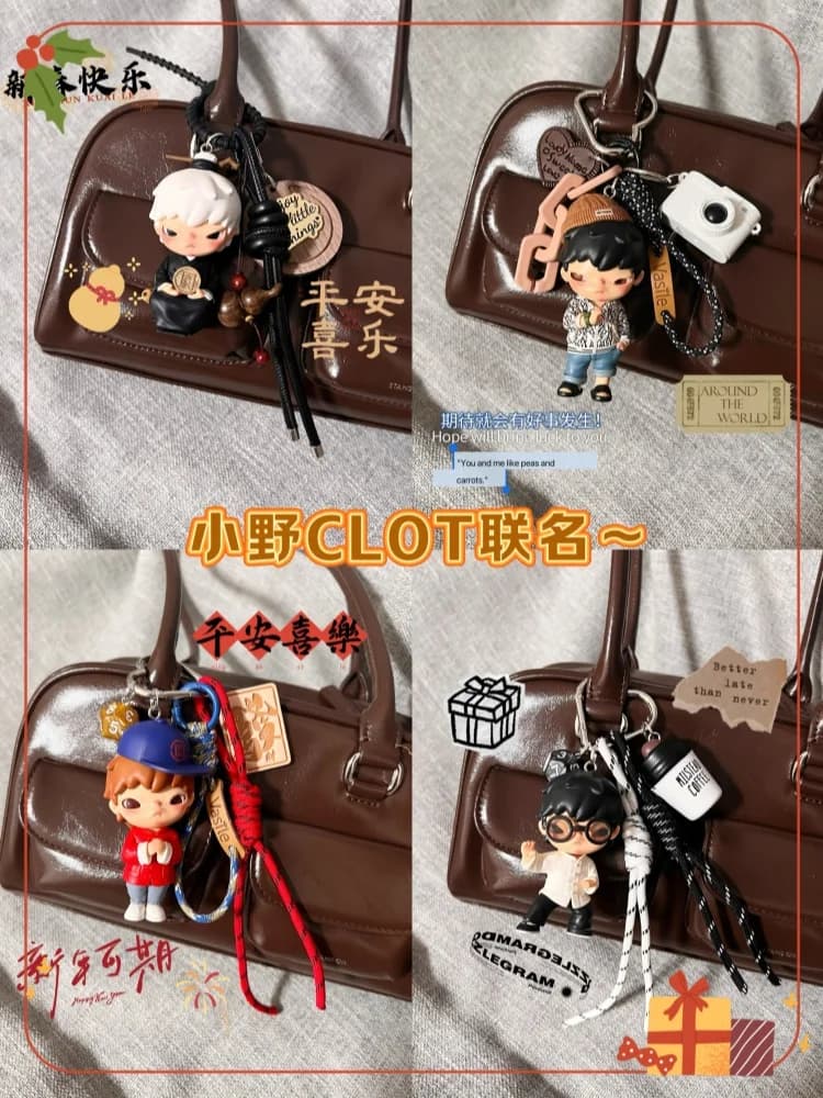 Hirono x CLOT Portachiavi giocattolo con scatola cieca alla moda Figura da collezione Regalo Accessorio con ciondolo per camion alla moda Merce Hirono