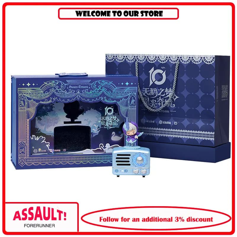 MUZEN Il Piccolo Principe Altoparlante OTR Radio FM Swan's Dream Edizione Limitata Lettore Musicale Bluetooth Wireless in Metallo Confezione Regalo