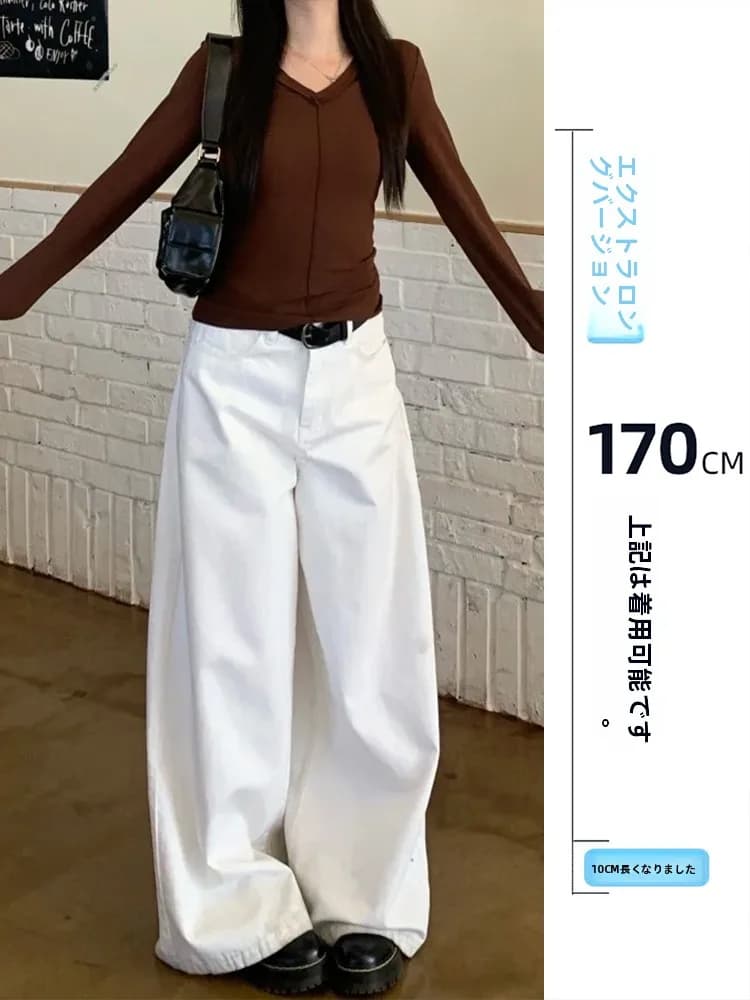 Extended 175 Simple Style White Denim Jeans Women's Autumn Winter High Waist Conceal Meat Slim Wide Leg Floor-Length Pants