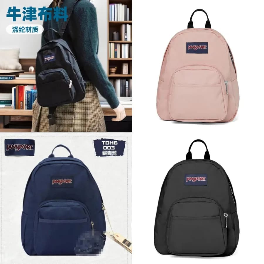 【Nuovo stile】- Zaino unisex per la scuola primaria JanSport, borsa per il tempo libero per bambini, zaino per ridurre il peso