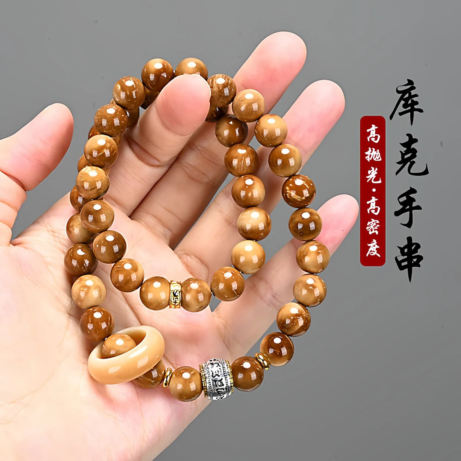 Tibetan Style 2026 Cook Bracelet Round Smooth Beads Double Loop Bodhi Prayer Beads Necklace Bracelet for Couples Gifts