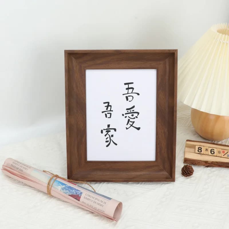 Classic American Retro Tabletop Picture Frame 5x6 7x8 10x12 Inch A4 Wall Hanging Resin Artwork Calligraphy Creative Display F...