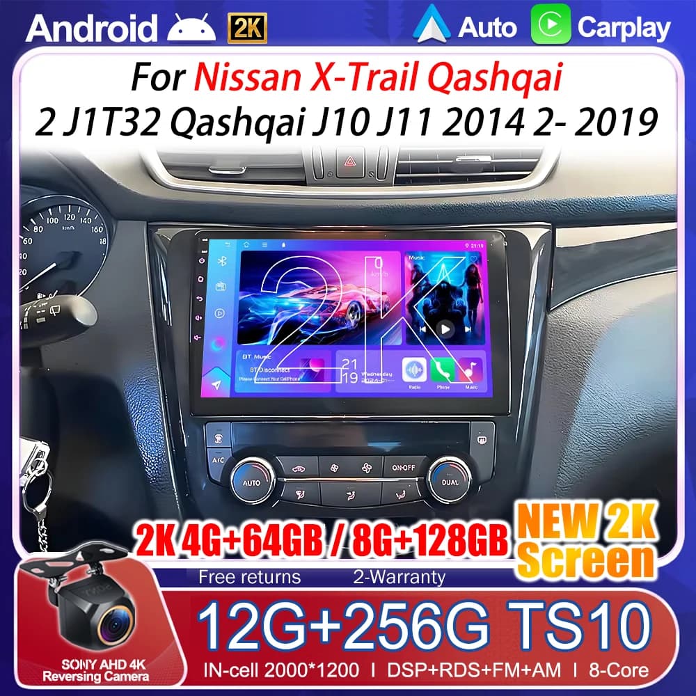 Android 15 Autoradio For Nissan X-Trail Qashqai 2 J1T32 Qashqai J10 J11 2014 2016 2017 2018 Video Player 4G
