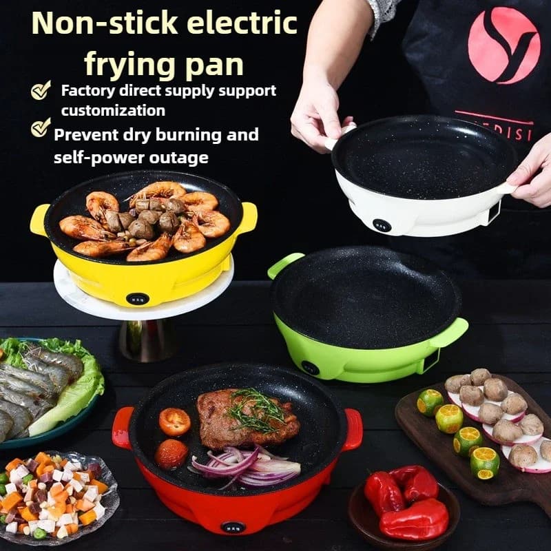 22Cm Electric Grill Non-stick Pan Bottom Frying Multi-functional Electric Grill Home BBQ Anti-dry Burning Self-power Failure