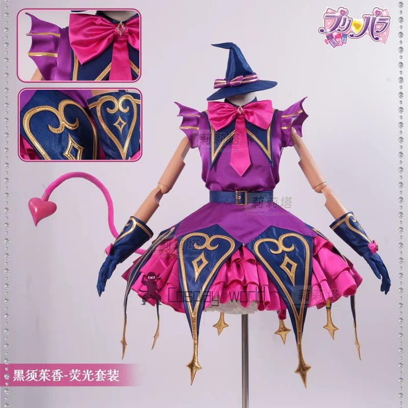 Costume Cosplay Puripara 2 Kurosu Aroma, Abito Uniforme Anime per Halloween, Carnevale, Festa di Natale, Abbigliamento Femminile