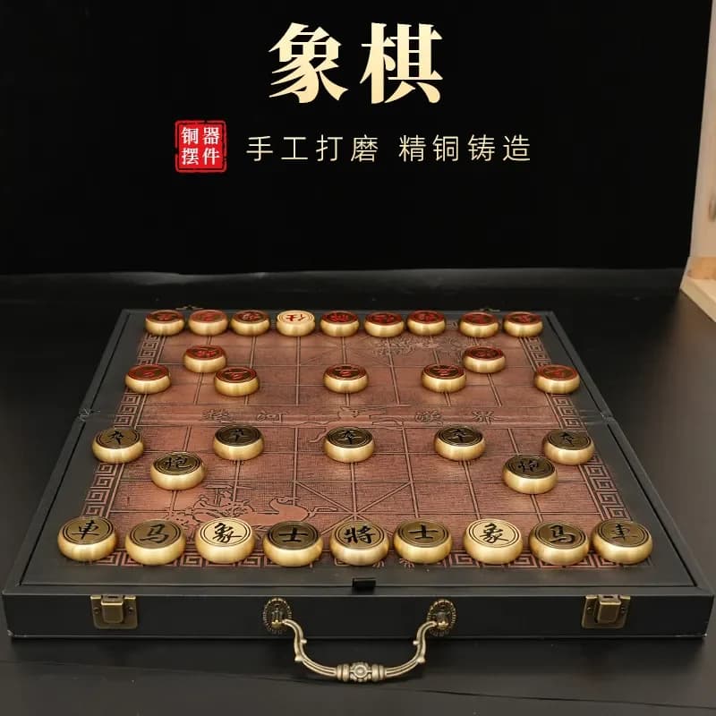 Solid Brass Chinese Chess Set Traditional Xiangqi Board Game Pieces High End Gift Box for Elders Leaders Practical Home Decor