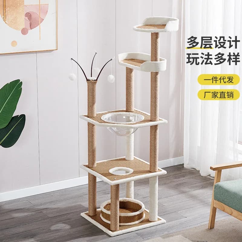 spot mat cat climbing frame, universal rattan mat suede dual-purpose climbing frame, scratching column