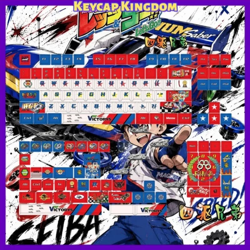 Bakusou Kyoudai Let's & Go!! Anime Keycap Mechanical Keyboard Cherry PBT Custom Keycap Magnetic Switch Gaming Keyboard Gift