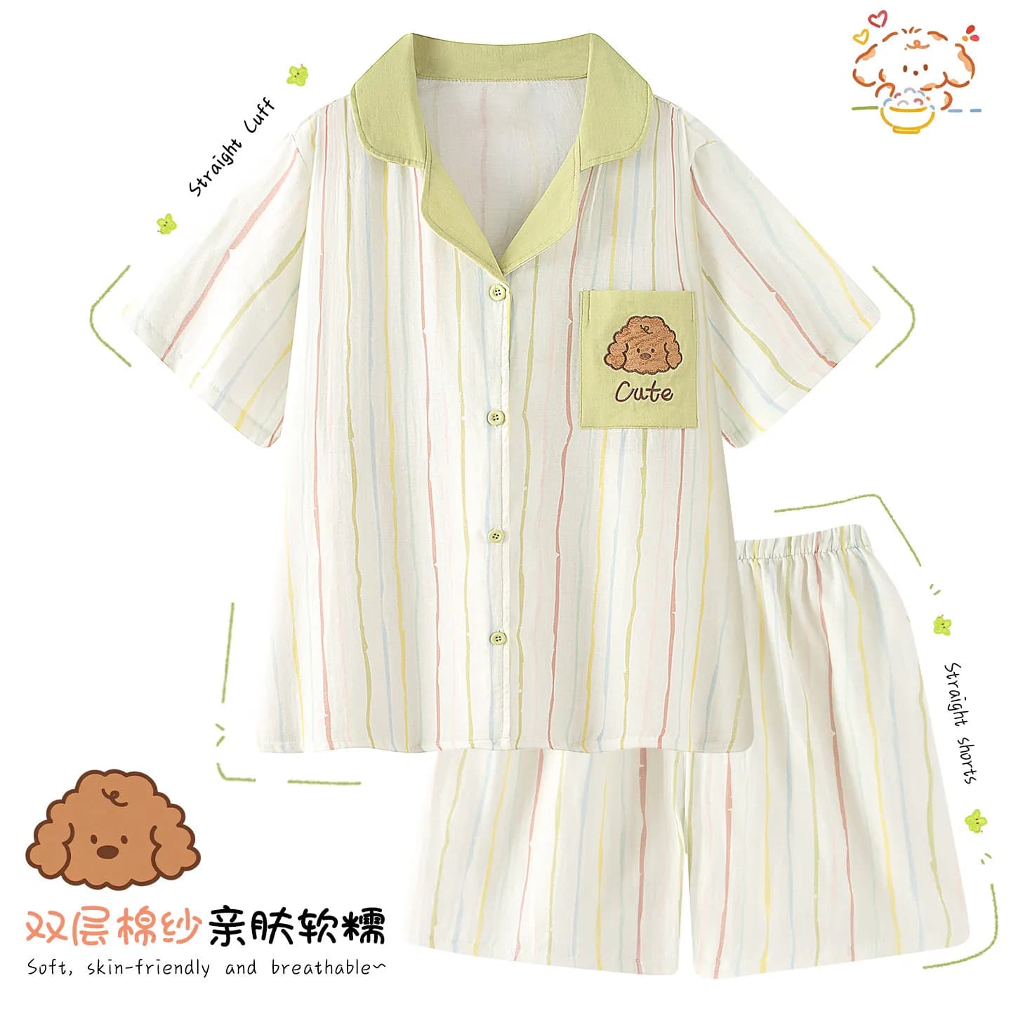 Women Double Layer Cotton Gauze Pajama Set Striped Lapel Short Sleeve Shirt Shorts Cute Dog Print Summer Loungewear Sleepwear