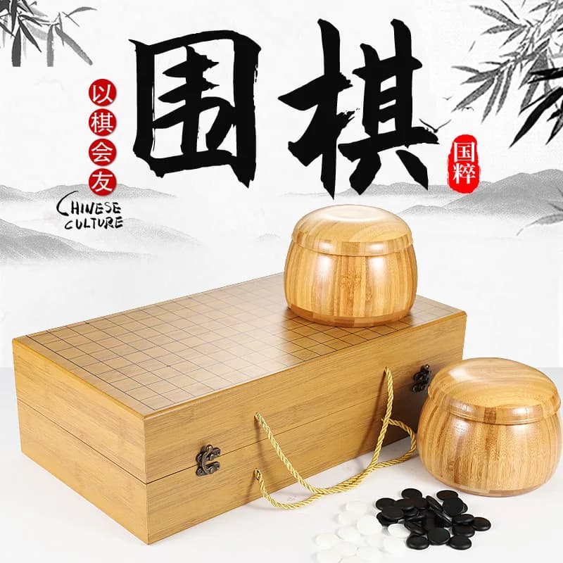 Set Go & Gomoku portatile pieghevole in legno - Gioco da tavolo educativo portatile adatto ai principianti