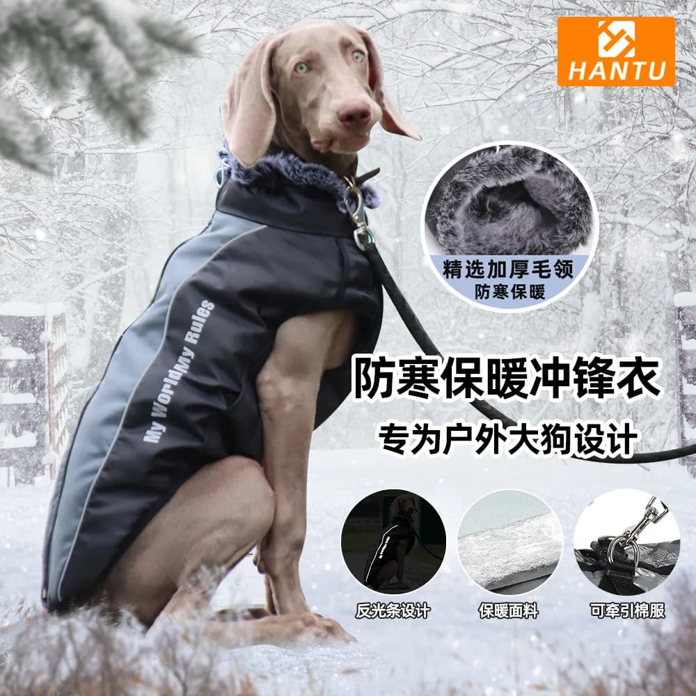 Abbigliamento per animali domestici di nuovo stile, giacca in cotone per cani riflettente e calda con collo in pelliccia, giacca a vento per cani, abbigliamento per cani di grandi dimensioni, abbigliamento per animali domestici