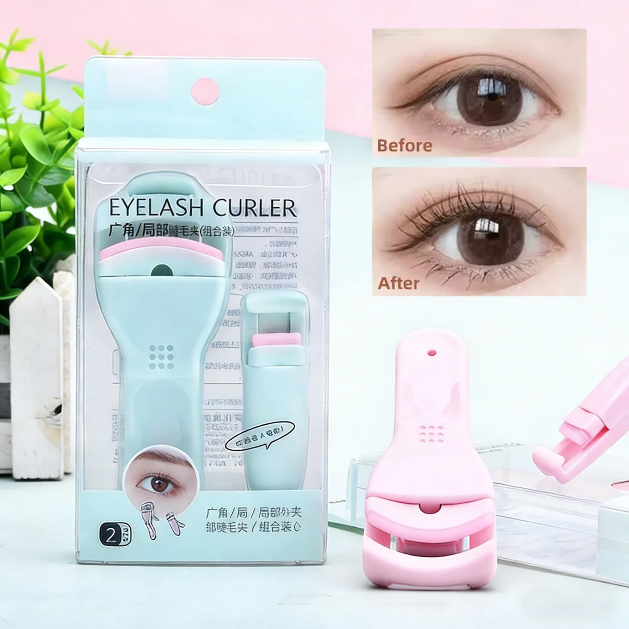 1 Long-Term Professional Portable Pink Piece for Naturally curling Eyelashes without damaging them, Folding Tool for Beauty and Cosmetics
