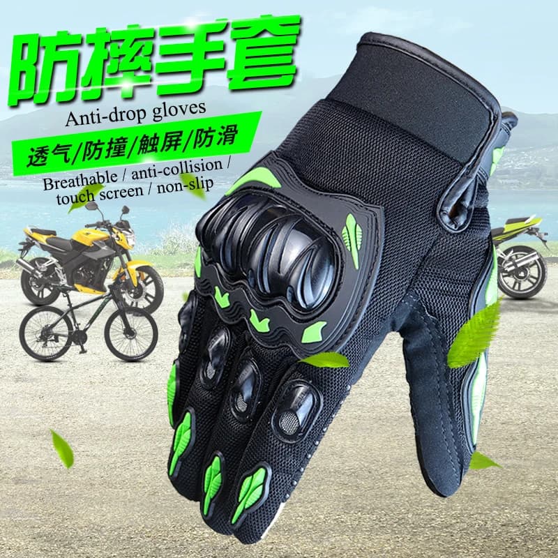 Guanti da corsa per motociclisti Sport da ciclismo Guanti da uomo e da donna con dita intere Esercizio di allenamento Guanti protettivi con guscio rigido
