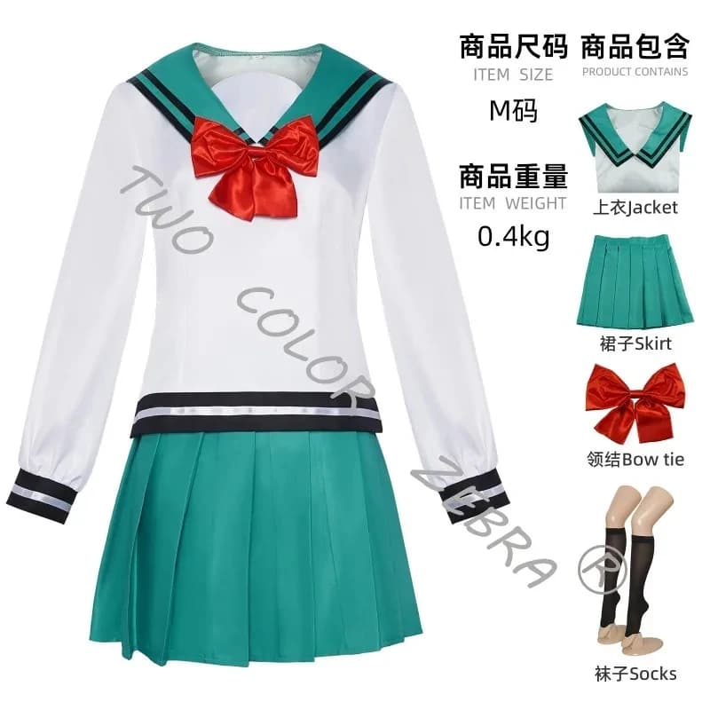 A;3,v,7'd/Il Disastroso Inizio della Vita di K Kusuo Saiki Costume Cosplay Uniforme Verde JK Set Completo Unisex Tema Anime w.3,v,6/