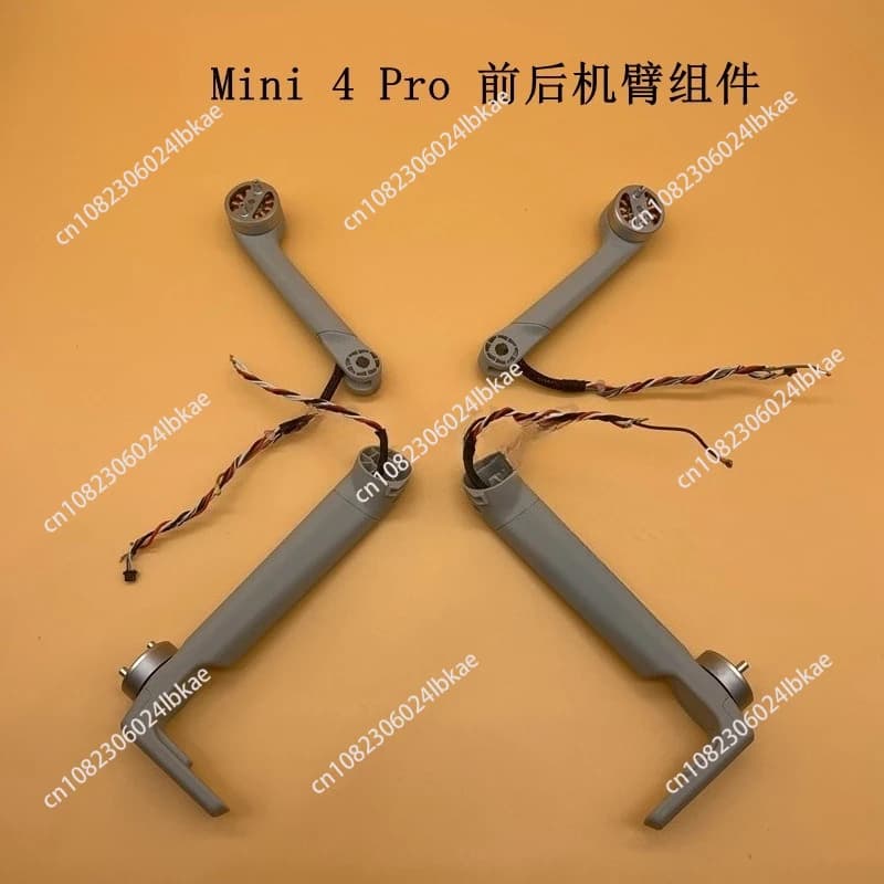Suitable for DJI DJI Mini 4 Pro front and rear arm components mini4 mini engine parts left and right front arm tripod