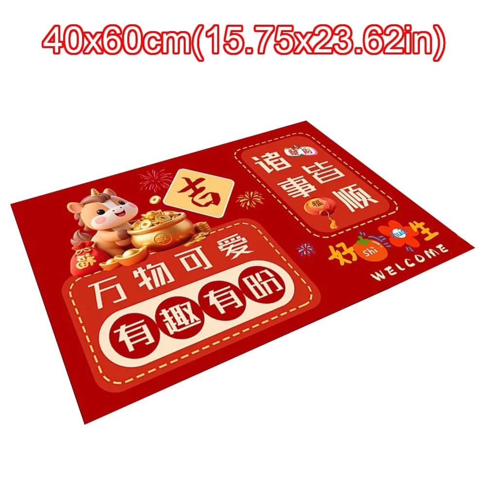 Simpatico tappetino morbido per porta di Capodanno, assorbente, 40*60 cm, tappetino da bagno, coperta antiscivolo, decorazioni per la casa