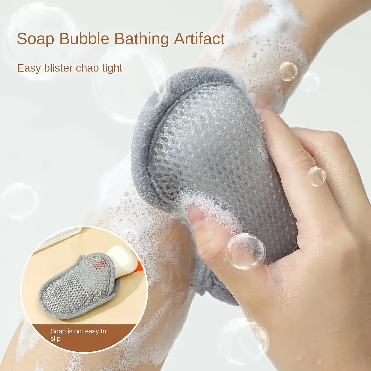 1PCS Oap Bag Foaming Mesh Soap Mesh Foaming Bath Flower Laundry Soap Bag Bath Soap Mesh Bag