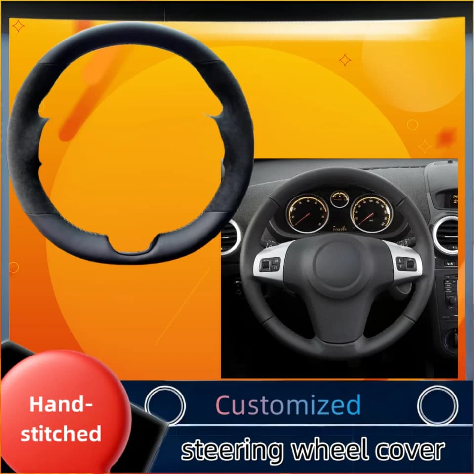 Car cover for Chevrolet Niva 2009-2017 Vauxhall Corsa (D) Opel Corsa (D) (3 rays) Hand sewn suede