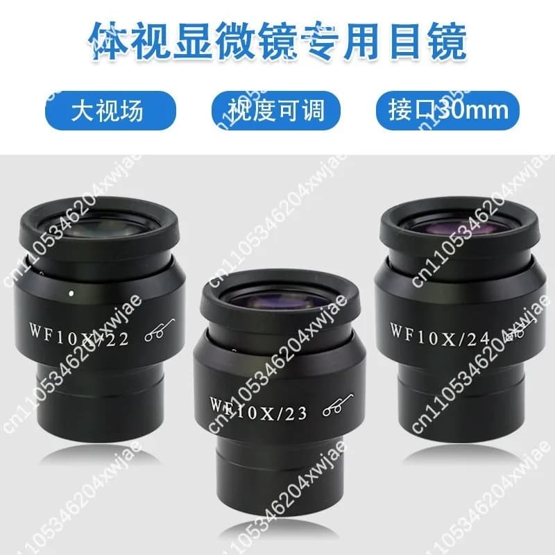 Oculare per microscopio stereo a campo regolabile WF10X, punto oculare alto grandangolare 22/23/24 mm per montaggio da 30 mm