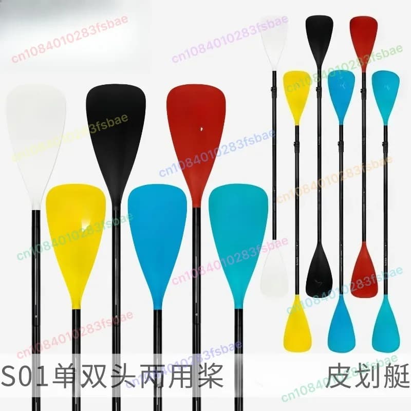 Pagaia SUP staccabile 3 in 1 - Albero in alluminio convertibile a testa singola/doppia per kayak e paddle gonfiabili